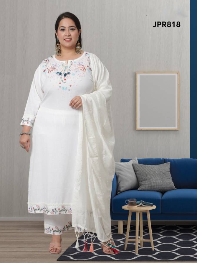 Trendy Printed 104 Regular Wear Wholesale Cotton Printed Readymade Salwar Suit 
